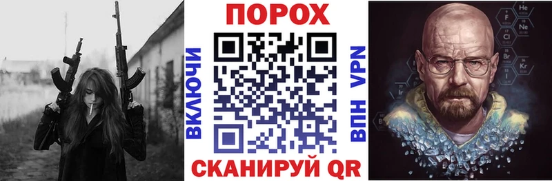 АМФ 98%  кракен ССЫЛКА  Нефтекумск 