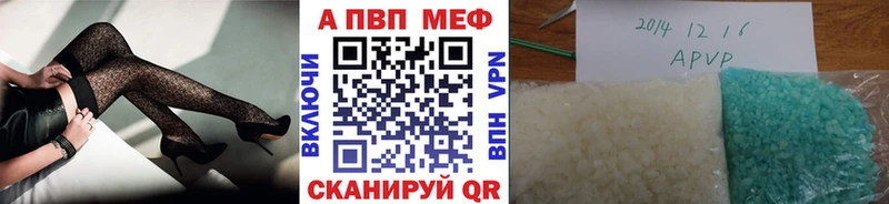 даркнет сайт  Нефтекумск  мега   Alpha-PVP СК КРИС 