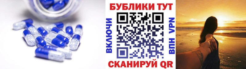 Экстази 250 мг  блэк спрут ONION  Нефтекумск  что такое наркотик 