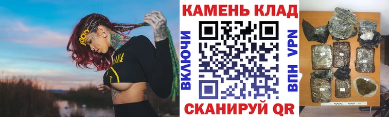 Гашиш 40% ТГК  маркетплейс как зайти  Нефтекумск 