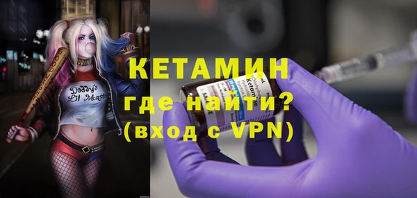ALPHA-PVP Аркадак