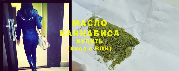 ГАЛЛЮЦИНОГЕННЫЕ ГРИБЫ Армянск