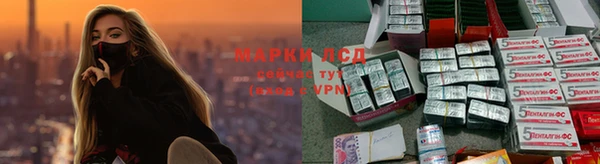 мет Арсеньев