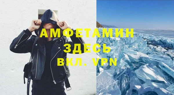 круглые Каменногорск