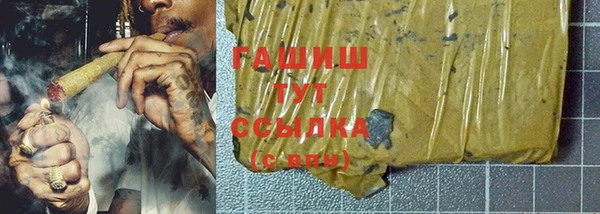 мет Арсеньев