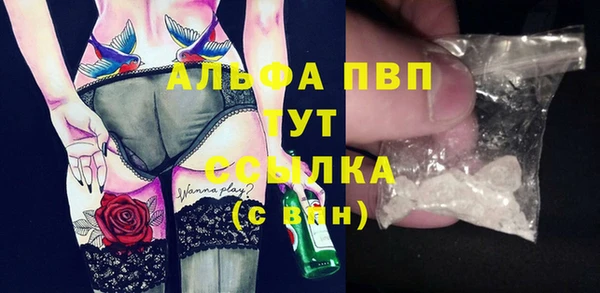 мет Арсеньев