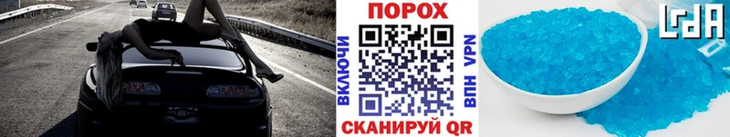 наркотики  Нефтекумск  mega ONION  Первитин витя 